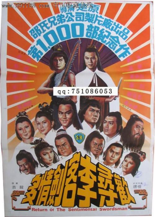波士顿学院 Science and technology diploma